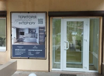 ukraine/zaporizhzhia/shop/candle-design