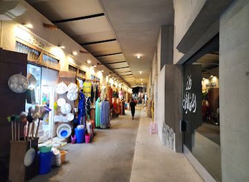 bahrain/muharraq-island/shop/souq-al-muharraq
