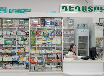 armenia/vayk/shop/alfa-pharm