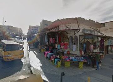 jordan/kerak/shop/mahalat-almdahh-lalathth-almktby-walmanzly