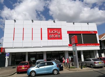 suriname/paramaribo/shop/lucky-store