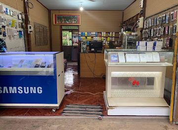 laos/champasak/shop/khammobile