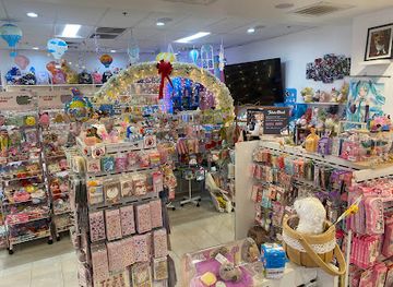 texas/houston/shop/ellicor-gift-shop