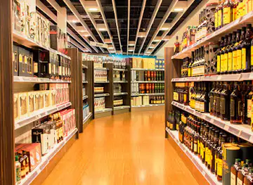 Gibraltar Duty Free Shop