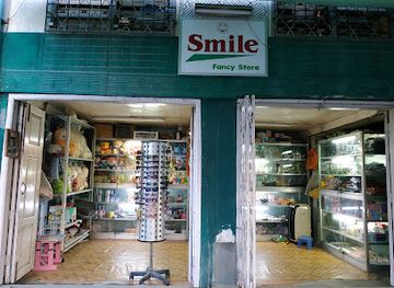 myanmar-burma/mandalay/shop/smile-fancy-store