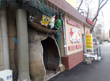 kazakhstan/eastern-kazakhstan/shop/blukatik