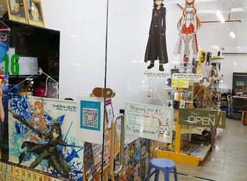 brunei/brunei-muara-district/shop/otaku-corner