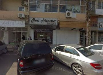lebanon/zgharta/shop/atelier-nanou