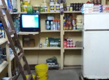 guinea/boke-region/shop/boutique-makanaki-limania