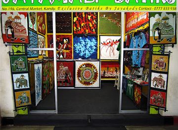 sri-lanka/ruhuna/shop/jayamali-batiks-studio