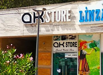 azerbaijan/lesser-caucasus/shop/ak-store