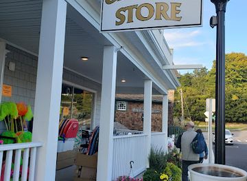 rhode-island/watch-hill/shop/watch-hill-general-store