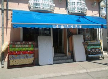 serbia/timok/shop/amfora-sttil