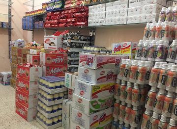 algeria/oued-righ/shop/boutique-de-promotion-youshop