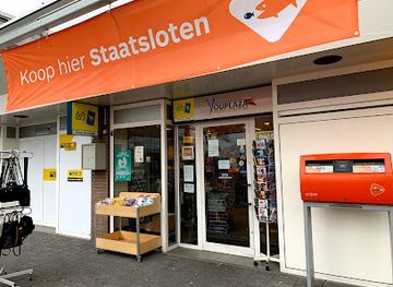 netherlands/north-brabant/shop/annie-s-cadeaushop-en-western-union-breda