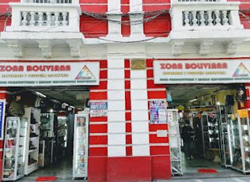 bolivia/andean-valleys/shop/zona-boliviana