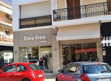 greece/zakynthos/shop/frou-frou-artwear