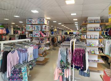 bangladesh/rangpur-division/shop/baby-shop