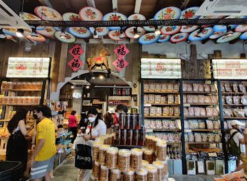 malaysia/malacca/shop/old-shop-sdn-bhd