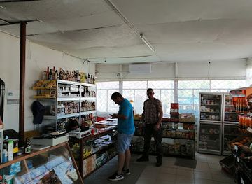 romania/caras-severin/shop/magazin-mixt-cado-noel