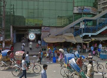 bangladesh/dhaka-division/shop/fairshop-online-shop