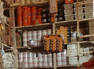 senegal/kedougou/shop/quincaillerie-generale-abdoulaye-diallo