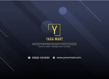 bangladesh/tanguar-haor/shop/yara-mart