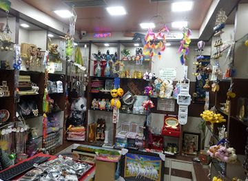 india/bihar/shop/gifts-for-you-the-gift-shop