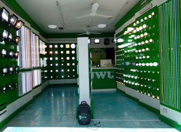 mexico/campeche/shop/jwj-iluminacion-campeche-central