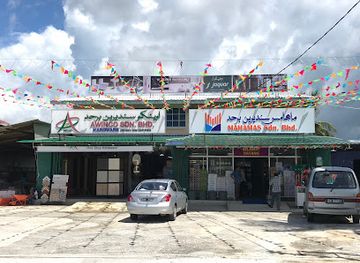 brunei/tutong-river/shop/mahamas-sdn-bhd-mini-mart