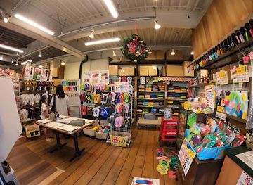 japan/okinawa/shop/simazouri-okichu