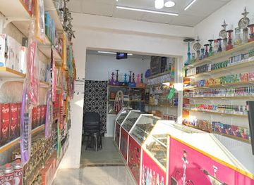 united-arab-emirates/hatta/shop/al-qanad-smoking-trading