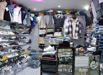 morocco/essaouira/shop/rachid-shop-essaouira