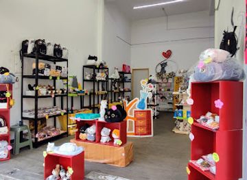 mexico/guadalajara/shop/michi-tienda-nau-nau