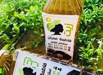 libya/tadrart-acacus/shop/Aattar-Ibnaa-Al-Badia