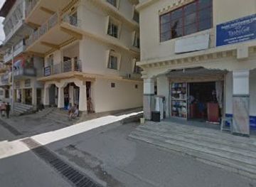 bhutan/samdrup-jongkhar/shop/peljor-darjay-footwear