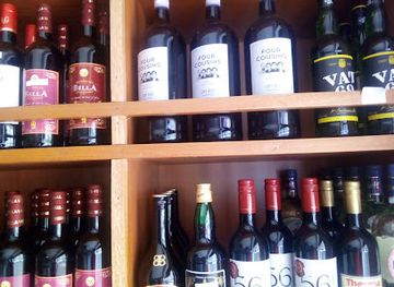 uganda/lake-bunyonyi/shop/mega-supermarket