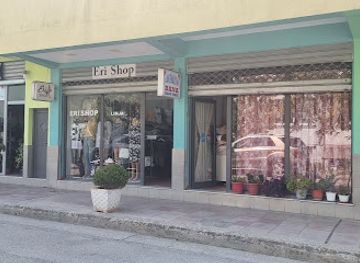 albania/toskeria/shop/eri-shoop
