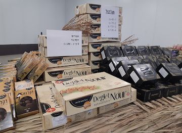 jordan/dead-sea/shop/gaia-s-heart-taste-the-love