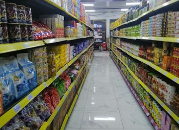 central-african-republic/lobaye/shop/park-n-shop-supermarche