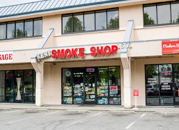 washington/kent/shop/kent-smoke-shop