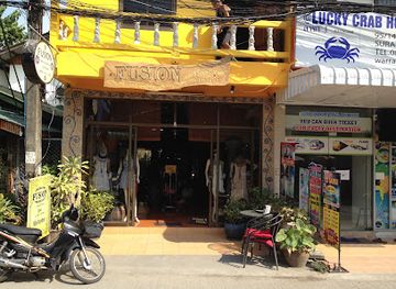 thailand/koh-phangan/shop/fusion-fashion