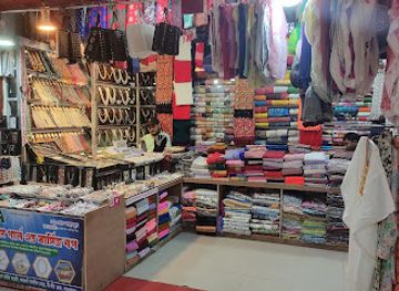 bangladesh/cox-s-bazar/kolatoli-beach/shop/al-ramim-pearl-burmese-shop