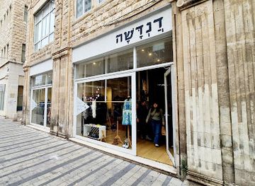 israel/haifa-district/shop/dandasha