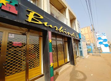 burkina-faso/centre/shop/burkindi