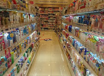 japan/kanto/shop/mitsui-outlet-park-makuhari