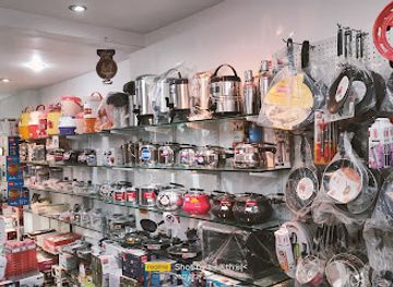 india/kanpur/shop/cool-mine-gift-crockery-best-gift-shop-in-kanpur