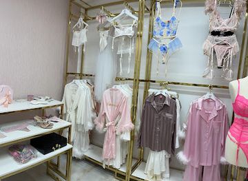 israel/beersheba/shop/harmvsh-hlvshh-thvtnh-baer-shb