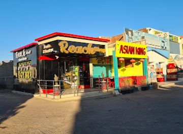 egypt/dahab/shop/reach-shop