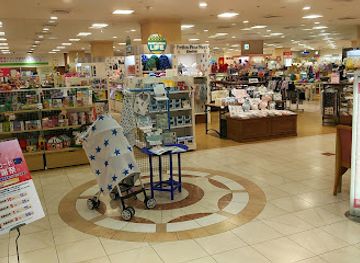 japan/hiroshima/shop/fukuya-hiroshima-station-square-store